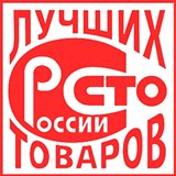 Дэнас Вертебра 5 программ купить в Зеленодольске Медицинская техника - denasosteo.ru 